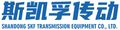Shandong Skf Transmission Equipment Co., Ltd.