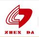 Anhui Zhenda Brush Industry Co., Ltd.
