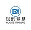 Yongkang Nuoge Trading Co., Ltd.