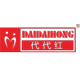 Shanghai Daidaihong Garment Co., Ltd.