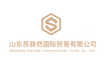 Shandong Suyiran International Trade Co., Ltd.