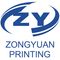 Weifang Zongyuan Printing And Packaging Co., Ltd.