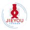 Jiangsu Jieyou Metal Products CO., ltd.