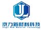 Zhejiang Jingli New Material Technology Co., Ltd