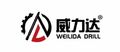 Shijiazhuang Weilida Prospecting Machinery Co., Ltd.
