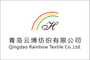 Qingdao Rainbow Textile Co. Ltd