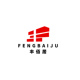 Fengbaiju (shanghai) Construction Engineering Technology Co., Ltd.