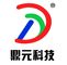 Qinhuangdao Dingyuan Technology Development Co., Ltd.