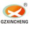 Guangzhou Xincheng New Materials Co., Limited