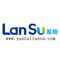 Yantai Lansu Measurement And Control Instrument Co., Ltd.