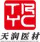 Anhui Tianrun Medical Packaging Materials Co., Ltd.