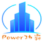 Shanghai Power Engineering Machinery Co., Ltd.