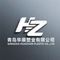 Qingdao Huazhan Plastic Co., Ltd.