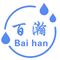 Linyi Baihan Environmental Protection Equipment Co., Ltd.