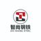 Shandong Zhishang Steel Co., Ltd.