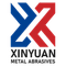 Zouping Xinyuan Metal Abrasive Co., Ltd.