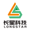 Dongguan Longstar Technology Co., Ltd.