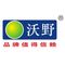 Foshan Woye Lighting Technology Co., Ltd