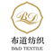 Yiwu B&D Textile Co., Ltd.