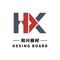 Shaanxi Hexing Board Technology Co., Ltd.