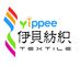WEIFANG YIPPEE TEXTILE TECHNOLOGY CO., LTD.