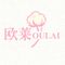 Nantong Oulai Trading Co., Ltd.