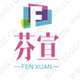 Xiamen Mosuxing Industrial Co., Ltd.