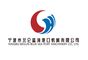 Ningbo City Beilun Blue Sea Port Machinery Co., Ltd.