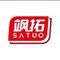 Anhui Sa Tuo New Material Technology Co., Ltd.