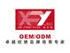 Guangzhou Xiufangyuan Beauty Equipment Co., Ltd.