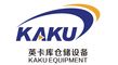 NANJING KAKU WAREHOUSE EQUIPMENT CO., LTD.