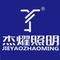 Yangzhou Jieyao Lighting Equipment Co., Ltd