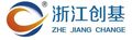 Zhejiang Change Silicone Materials Co., Ltd.