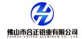 FOSHAN UNITED ALUMINUM CO., LTD.