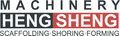 Yizheng Hengsheng Machinery Co., Ltd.