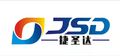 Qingdao Jieshengda Machinery Co., Ltd.