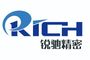 Huzhou Repex Tech Intelligent Co., Ltd