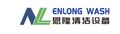 Nantong Tongcheng Environmental Protection Technology Co., Ltd.