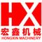 Shandong Hongxin Machinery Co., Ltd.