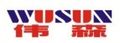 Guangzhou Wusun Electromechanical & Technological Co., Ltd