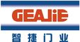 Dongtai Geajie Intelligent Equipment Co., Ltd