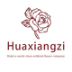 Yiwu Huaxiangzi Household Products Co., Ltd.