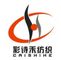 Dezhou Caishihe Textile Co., Ltd