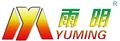 Guangzhou Yuming Electrical Industrial Co., Ltd