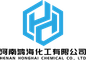 Henan Honghai Chemical Co., Ltd.