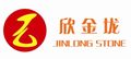 Xiamen Chinglam Stone Industry Trade Co., Ltd.