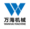 Mengyin Wanhai Machinery Equipment Co., Ltd.