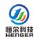 Henger Manufacturing (Shandong) Machinery Technology Co., Ltd.