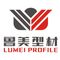 Jinan Lumei Construction Material Co., Ltd.