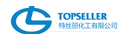 Topseller Chemicals Company Limited